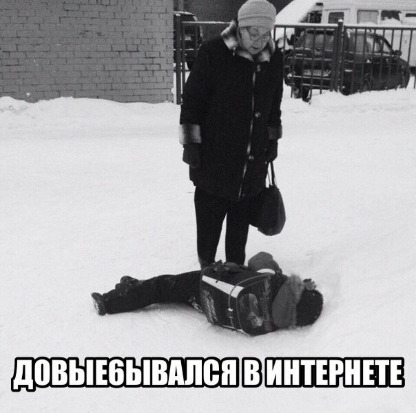 _ШШШЁШЗ