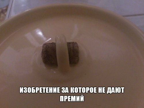 Ъ ПЗВБРПШПЕ ЗА ШРИ МКП ЕНИП
