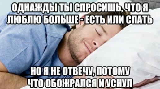 шпгосишьлтоп