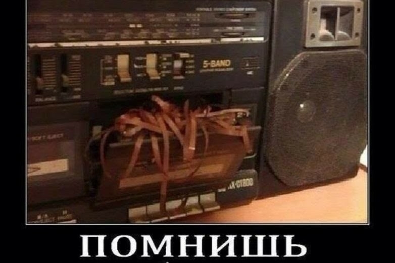 1_7_д_ ___ кг д а АПОМНИШЬ