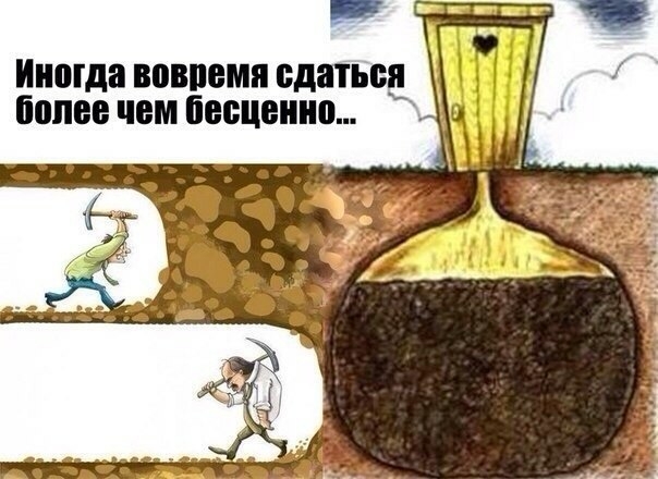 Иногда ВОВПВМЯ сдаться ШШШ ПВМ поспешно