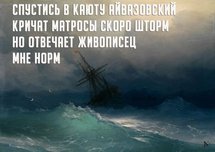 КРИЧНТ НП ПТВЕЧНЕ МНЕ НПР
