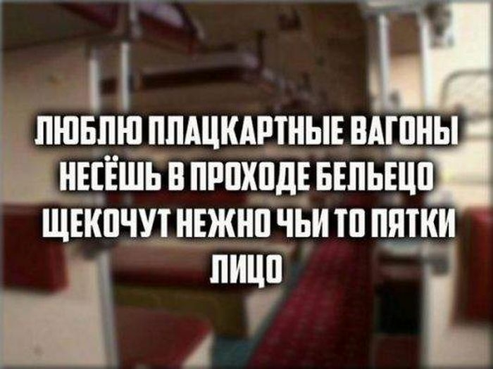 ЛЮБЛЮ ППАЦКАРТНЫЕ ВАШНЫ ЬНЦЁШБ В ПРШШДЕ БЕЛЬЕЦП ЩЕКПЧУТ НЕЖНП ТП ПШКИ 1
