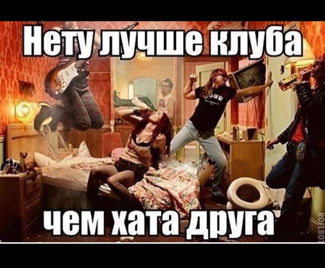 ч мэн тёд и га 1 3 г