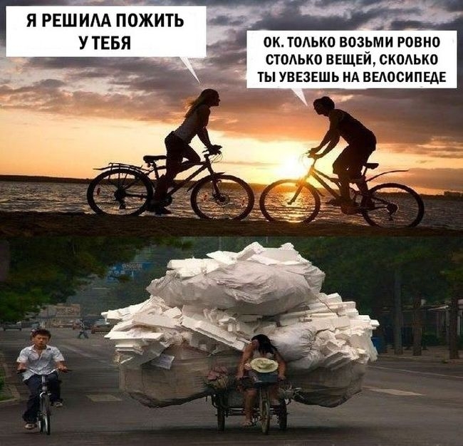 окОАько возьми гавна сюльковкщкищкодькп тыуевзвшьидвыосипш я реш ИМ пожить