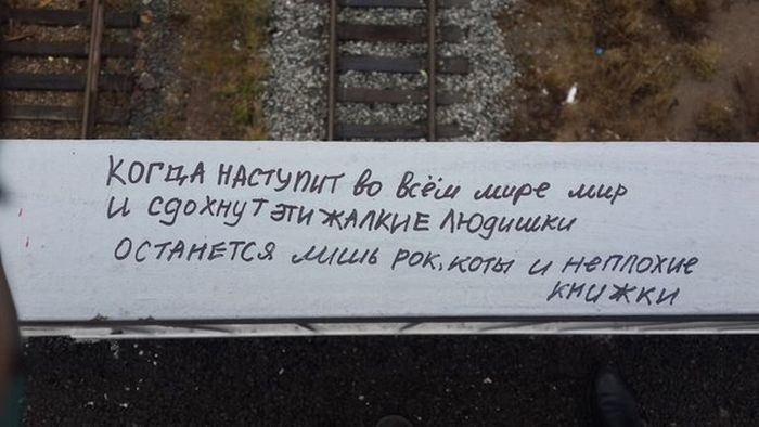Кигим Аттт до мир И ЭМШЧТижмив тс ушли и тис ты вища рак ким нетат ужиЖКИ