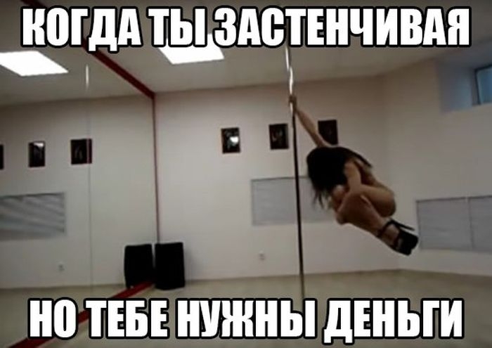 отд ЩЗПЩШЧИВАП ТЕБЕ НУЖНЫ дЕНЫИ