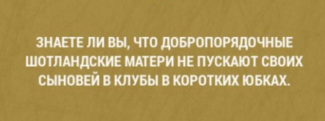 виш ли вы что довгопоищоть теги и пустот своих сыт бя клувы в коротких пыщ