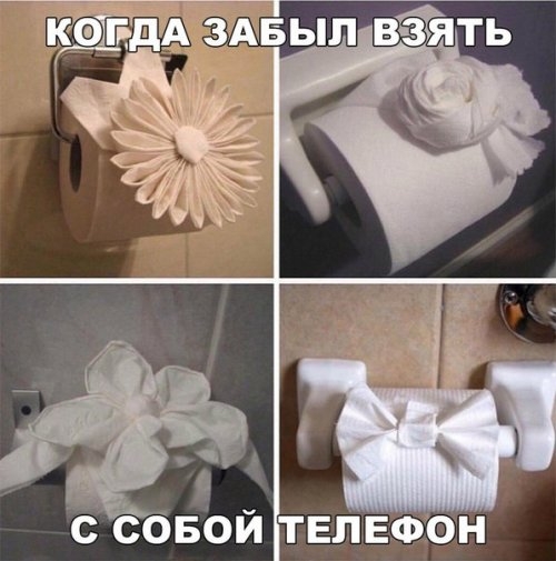 еж его То И Хо 1