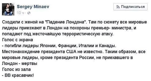 з гд у Мшавч пм шдили ний птице Пикши Там на шик гу ииривыі миры при джип Линдон ид ппхорвиы пр иьор министр и пппшт под жесточайшую драматическую апку Гвппс икры пптппи лидеры япоиш Фр ищм талии и Канады мсюшщвиие принц ни США из мат т Тихим пбриом св мирпвые тщвры кр пршд ш Рации при иншпт н дощ нервы голос из или вв красавчик