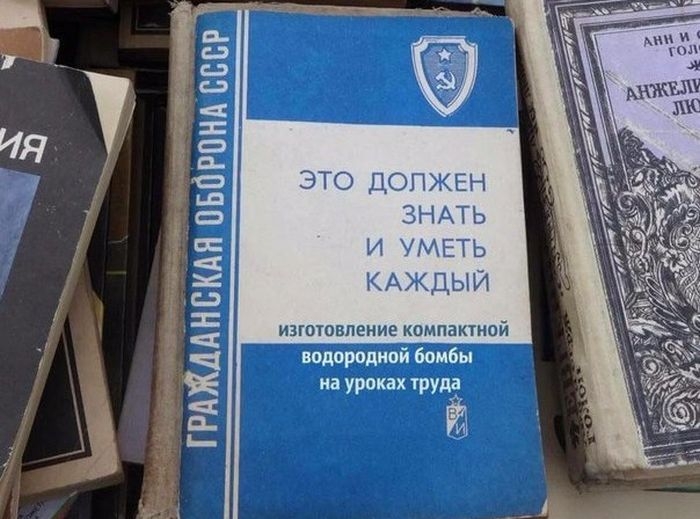 БПБР КАЖДЫЙ ииппшпеинг компактной иа ура ах ФУМ а в и о Ё п