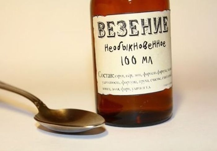 ВЕЗЕНИВ нео бокнодей Не 66_ Мл