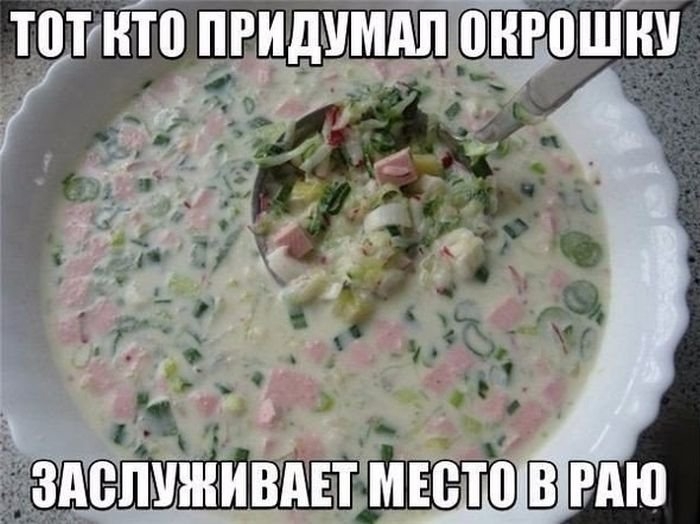 зпсчпмжиіздіт Місто Ш тю