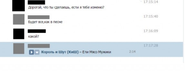 __ _ иыцщь_ш_