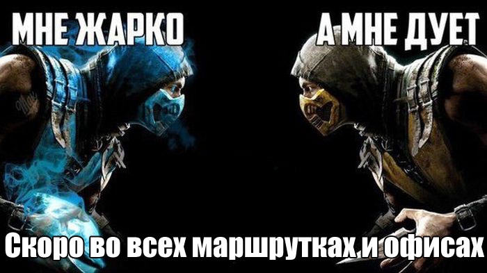 МН дм ЕДУН Шюпцо всех мапшпитиадмарщишік