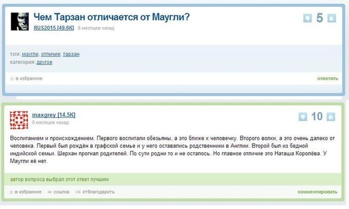 вы __ _ ___ __ м п ____щ __и__ _ц _ьмш _ш__ь__