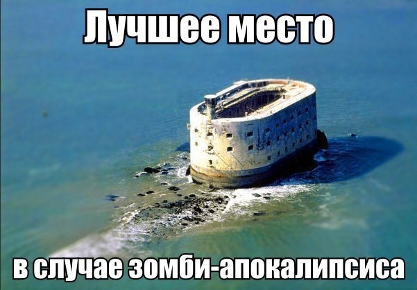 лучшее место В случае ібмби апонапипсиса