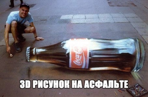 8 БШ МБФПЪТЕ