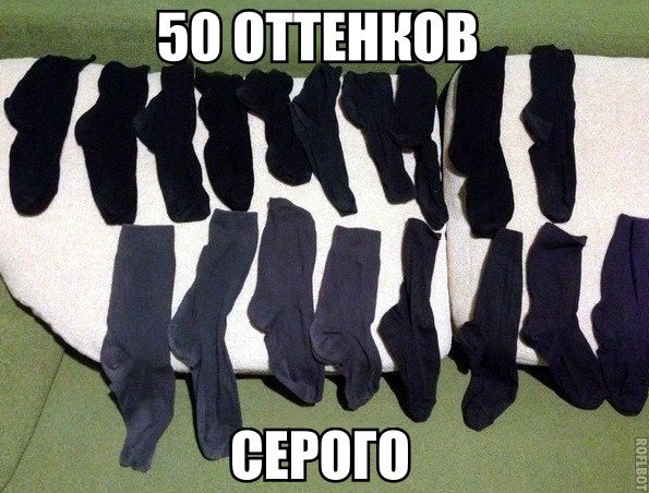 ВВВВВВ