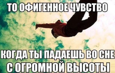 то оф ИГЕНН ЕЧУВ ТВ _ _ 1 ВШРВМНПИ выеоты