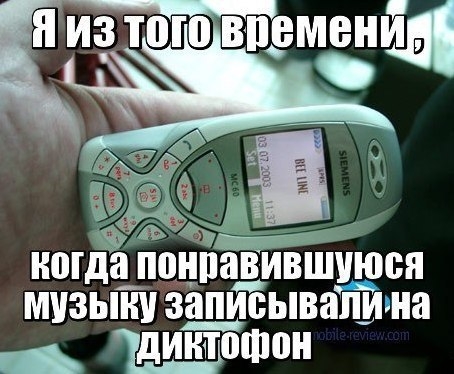 я из тог впэменйы НШДЗЁ ППНПНВИВШУЮБЯ МУЗЫКУ ЗНПЙЁЫВЕШИ на _ тдинтопюн