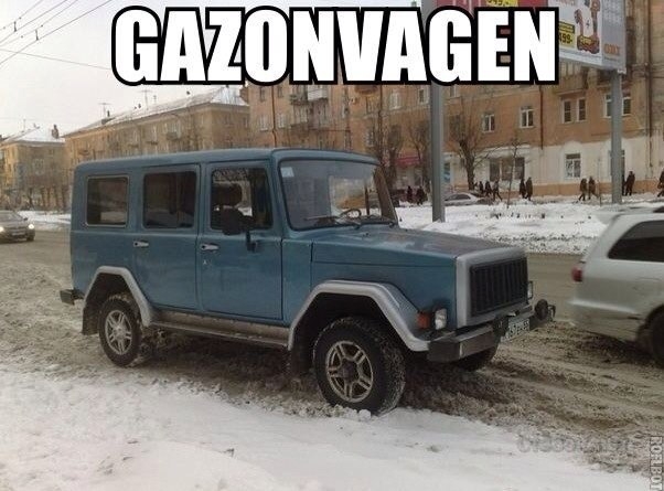 Ёпдъоципеънт