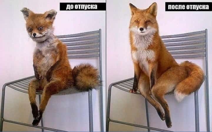 пошти