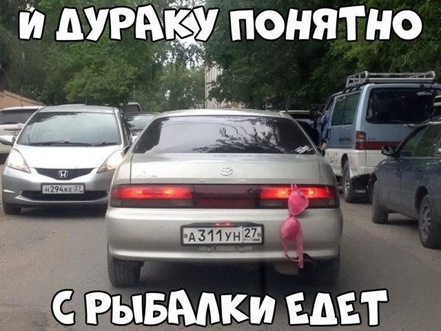 й дуги понятно _ _ _ _ 74 д _ БМКИ БДЕТ