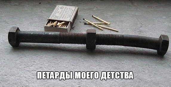 ЩШЩШЦПЩБПШ _