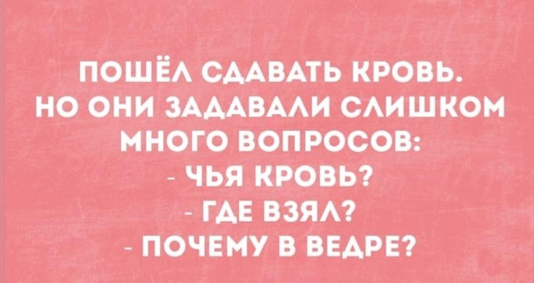 шахматисты ГЁДШЮ ПМЮИ
