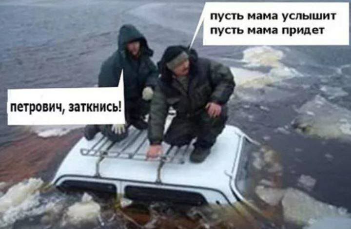 ПУСТЬ мама услышит пусть мама придет
