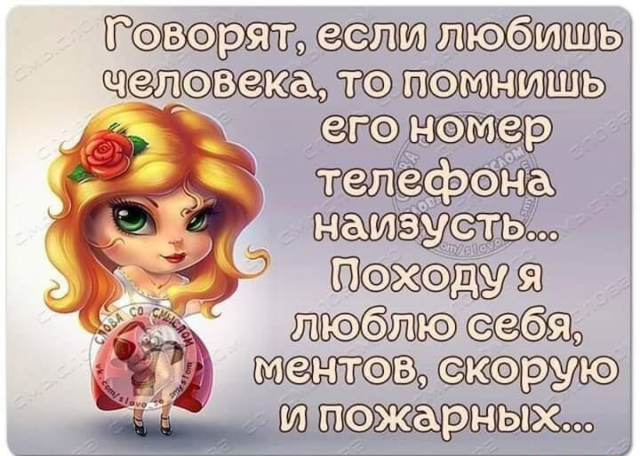 тентов всяки жюбищэ жюшісувбяъ