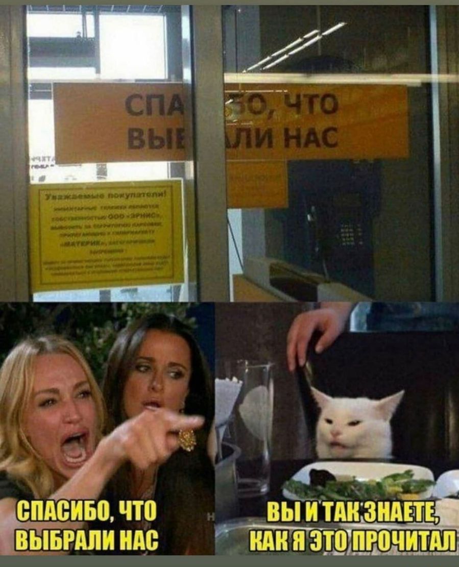 сдаст что _ вы птднзндш выьгдпи ндс идГя шдшшщщ