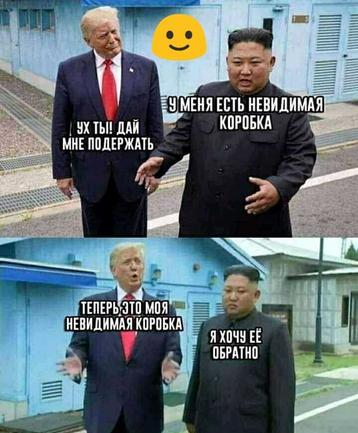 НХ ТЫ ПАЙ МНЕ ППЛЕРЖАТЬ _ яхвчн ЕЁ овмтнп