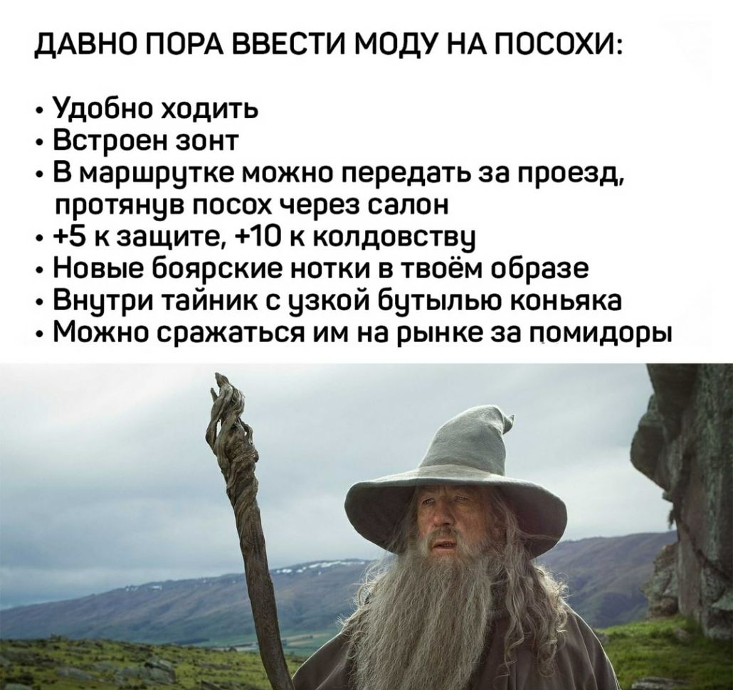 Когда ты только что досмотрел ужастик и начал слышать посторонние звуки у  себя дома - выпуск №673121