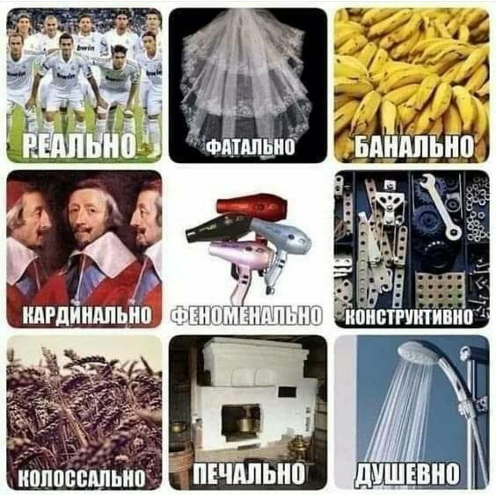 к іфштдпіінб ь _ 1 Ш ШШЁШШЛ ибистгшпйіио