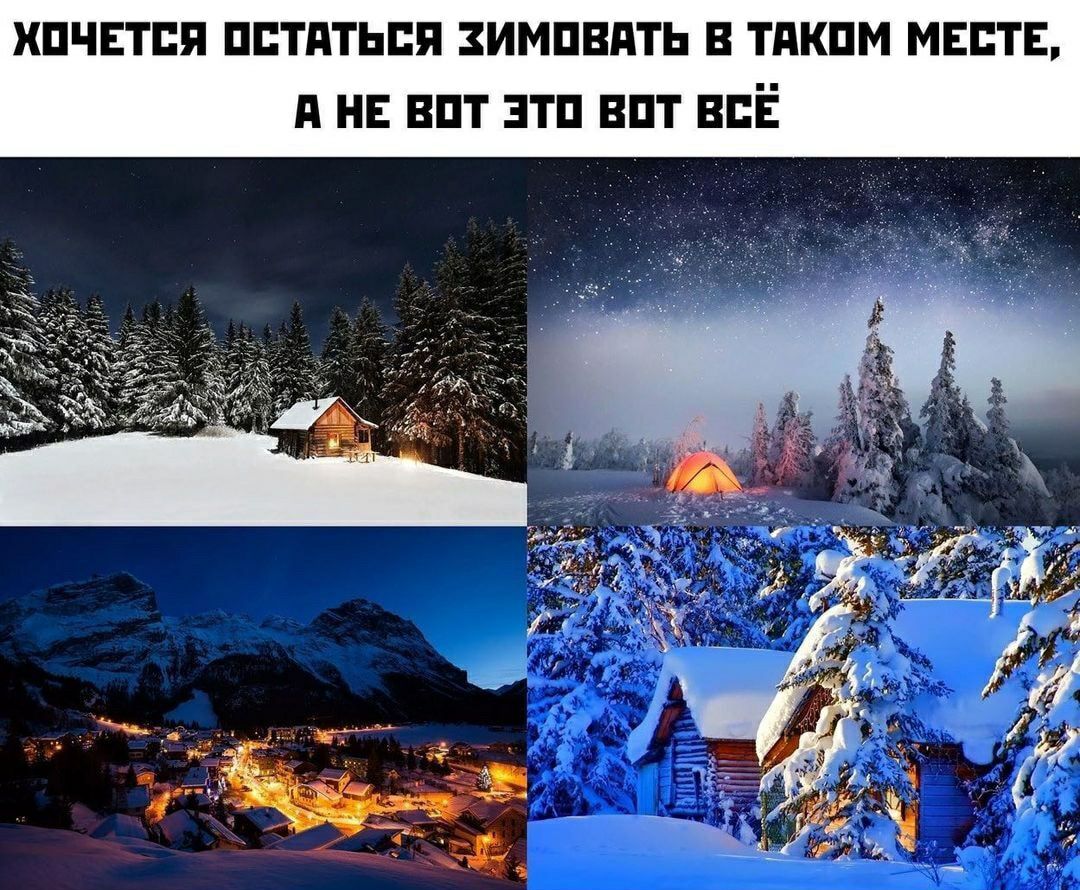 ХПЧЕТПП ППТПТЬПП ЗИМПВПТЬ В ТдКПМ МЕПТЕ А НЕ ВПТ ЭТП ВПТ ВПЁ