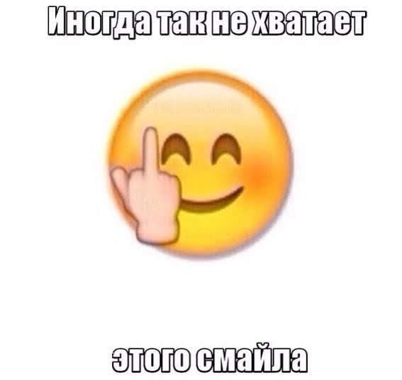 ЁШШ