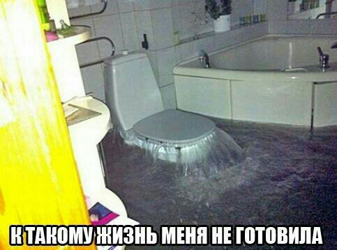 ТМЮМУ ЖИЗНЬ МЕНЯ НЕ ЮЮВИПА