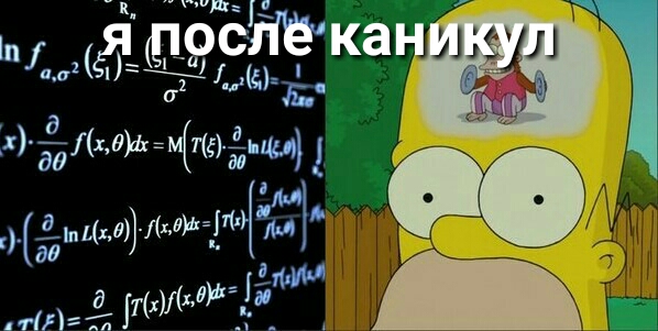 н 1 Ё ЩасЛЁка і ЯЫ Е 1 90 а хва мт1 ь Х Ш 1 _ дт ть