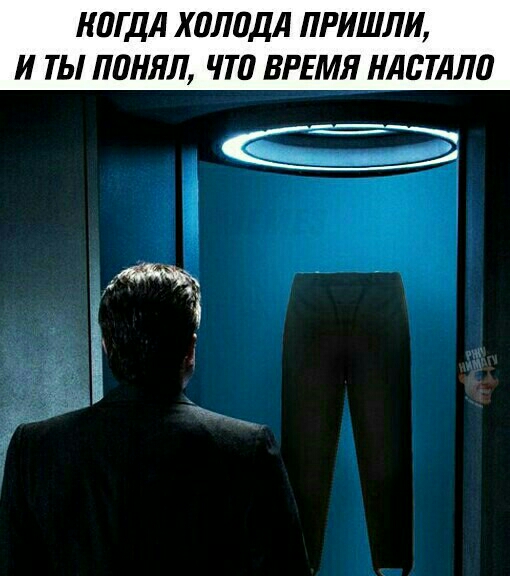 КПГДЛ ХПЛПДЛ ПРИШЛИ И ТЫ ППНЯЛ ЧТП ВРЕМЯ НАБТАЛП