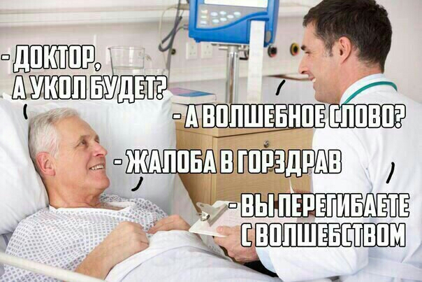 с 16 В