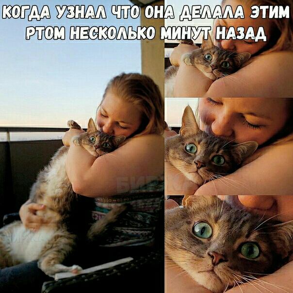 ЧТО ОНА АЕАААА ЭТИМ РТОМ НЕЁКО АЬКО МИНи НАЗАД