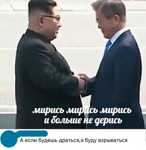 А если будешь дратьсяя буду взрываться