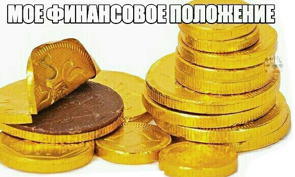 ы