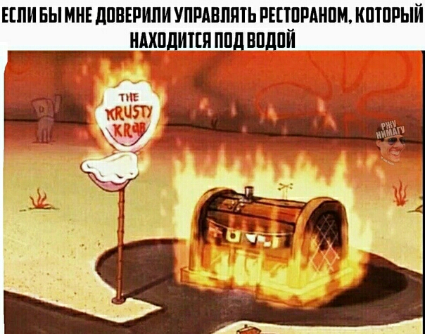 ЕСЛИ БЫ МНЕ дППЕРИПИ УПРАВЛЯТЬ РЕППРАНПИ КПТПРЫЙ М_ХПДИТШ ШШ ВПДПЙ