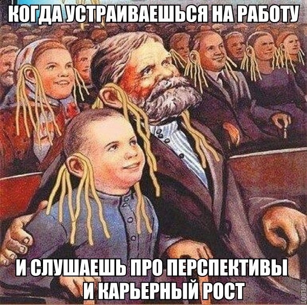 Б у Ж ЩЪ Ы _ И ШШШП ПЕРСПЕКТИВЫЪ _ гЬіЕЁгньпйігостг