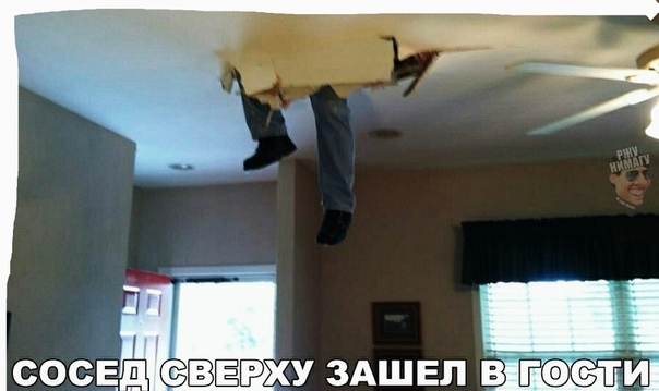 СОСЕД ВЁБЭХУ ЗАШЕЛ В Г СТИ