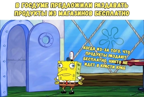 ШШШ когйд ици тога ппц прадукт ты тмт ввепмтиа никто и гг _