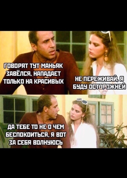 дд тц тпйвіі чт нзпппшишпя я впт вп свая вппишша